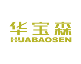 华宝森 第2类颜料油漆商标图样