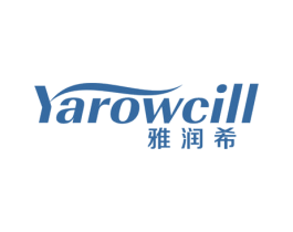 雅润希 YAROWCILL 第2类颜料油漆商标图样