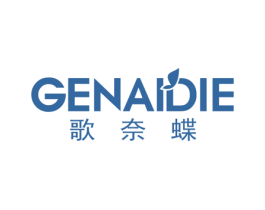 歌奈蝶 第25类服装鞋帽商标图样