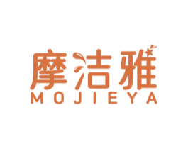 摩洁雅 第11类家用电器商标图样