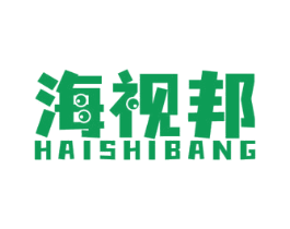 海视邦 第9类科学仪器商标图样