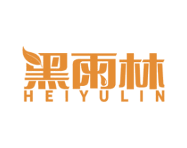 黑雨林 第1类化学原料商标图样