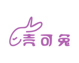 壳可兔 第12类运输工具商标图样