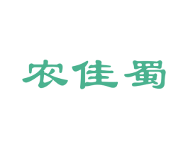 农佳蜀 第43类餐饮酒店商标图样