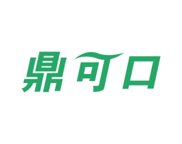 鼎可口 第43类餐饮酒店商标图样