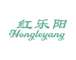 红乐阳 第41类教育娱乐商标图样