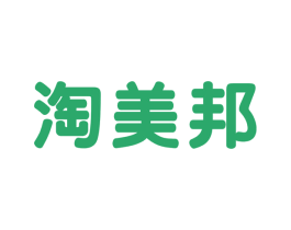 淘美邦 第35类广告贸易商标图样