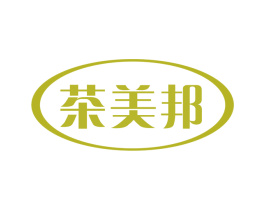 茶美邦 第35类广告贸易商标图样