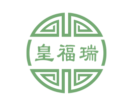 皇福瑞 第35类广告贸易商标图样