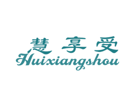慧享受 第31类水果花木商标图样