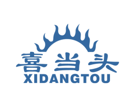喜当头 第31类水果花木商标图样
