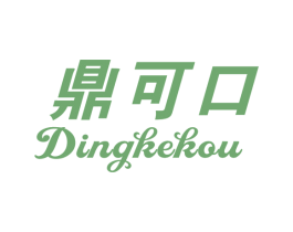 鼎可口 第31类水果花木商标图样