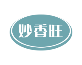 妙香旺 第30类小食配料商标图样