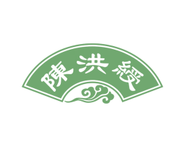 陈洪绶 第30类小食配料商标图样