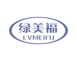 绿美福 第29类食品商标图样