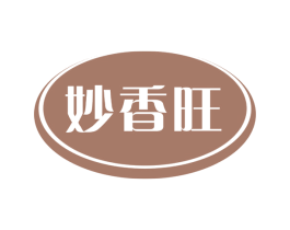 妙香旺 第29类食品商标图样