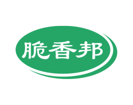 脆香邦 第29类食品商标图样