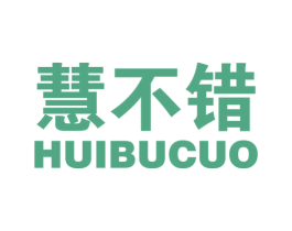 慧不错 第28类体育玩具商标图样