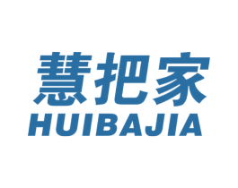 慧把家 第21类厨房洁具商标图样
