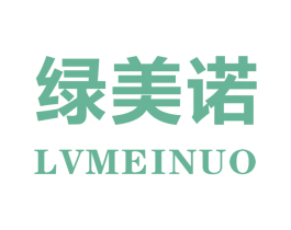 绿美诺 第11类家用电器商标图样