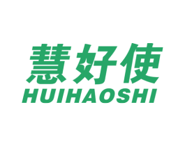 慧好使 第9类科学仪器商标图样