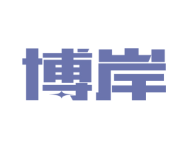 博岸 第9类科学仪器商标图样