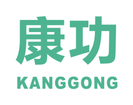 康功 第9类科学仪器商标图样
