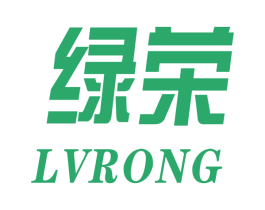 绿荣 第9类科学仪器商标图样