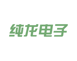 纯龙电子 第9类科学仪器商标图样