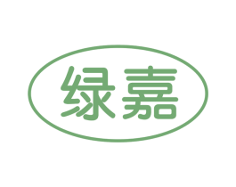绿嘉 第9类科学仪器商标图样