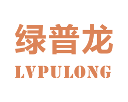 绿普龙 第9类科学仪器商标图样