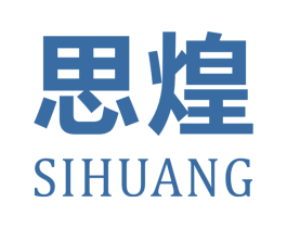 思煌 第9类科学仪器商标图样