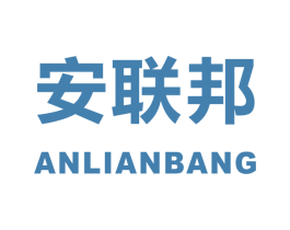 安联邦 第6类五金金属商标图样
