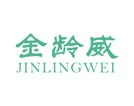 金龄威 第5类医药商标图样