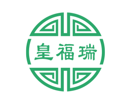 皇福瑞 第5类医药商标图样