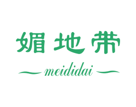 媚地带 第3类化妆品商标图样