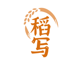 稻写 第33类酒商标图样