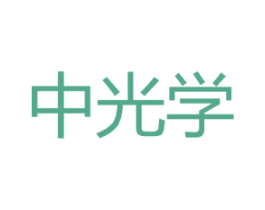 中光学 第7类机械设备商标图样
