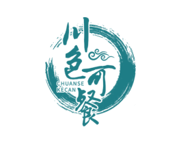 川色可餐 第35类广告贸易商标图样