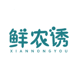 鲜农诱 第31类水果花木商标图样