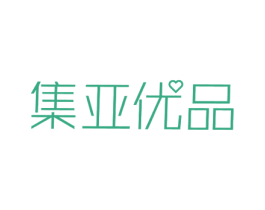 集亚优品 第31类水果花木商标图样