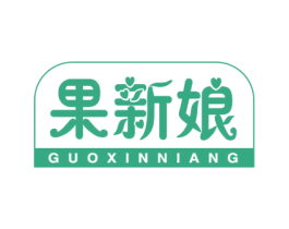 果新娘 第31类水果花木商标图样