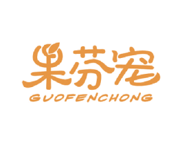 果芬宠 第31类水果花木商标图样