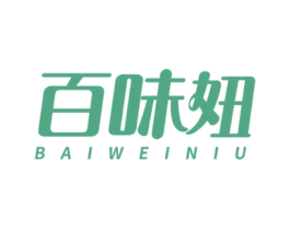 百味妞 第30类小食配料商标图样