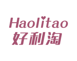 好利淘 第30类小食配料商标图样