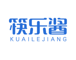 筷乐酱 第30类小食配料商标图样