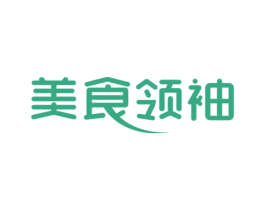 美食领袖 第30类小食配料商标图样