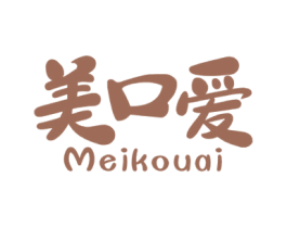 美口爱 第29类食品商标图样