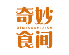 奇妙食间 第29类食品商标图样
