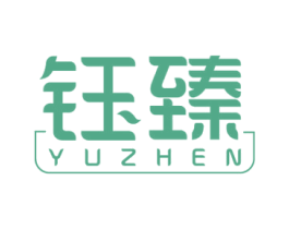 钰臻 第9类科学仪器商标图样